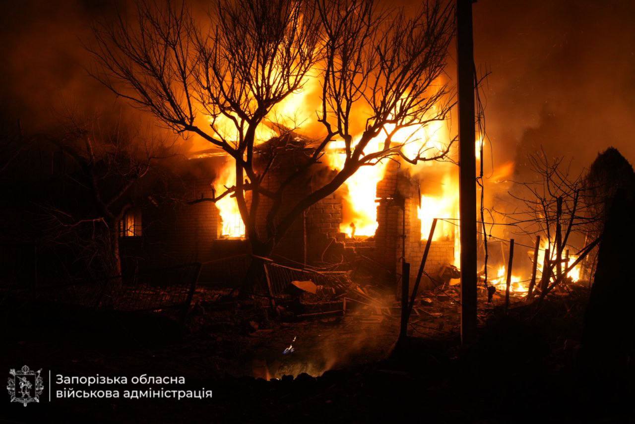 Запоріжжя