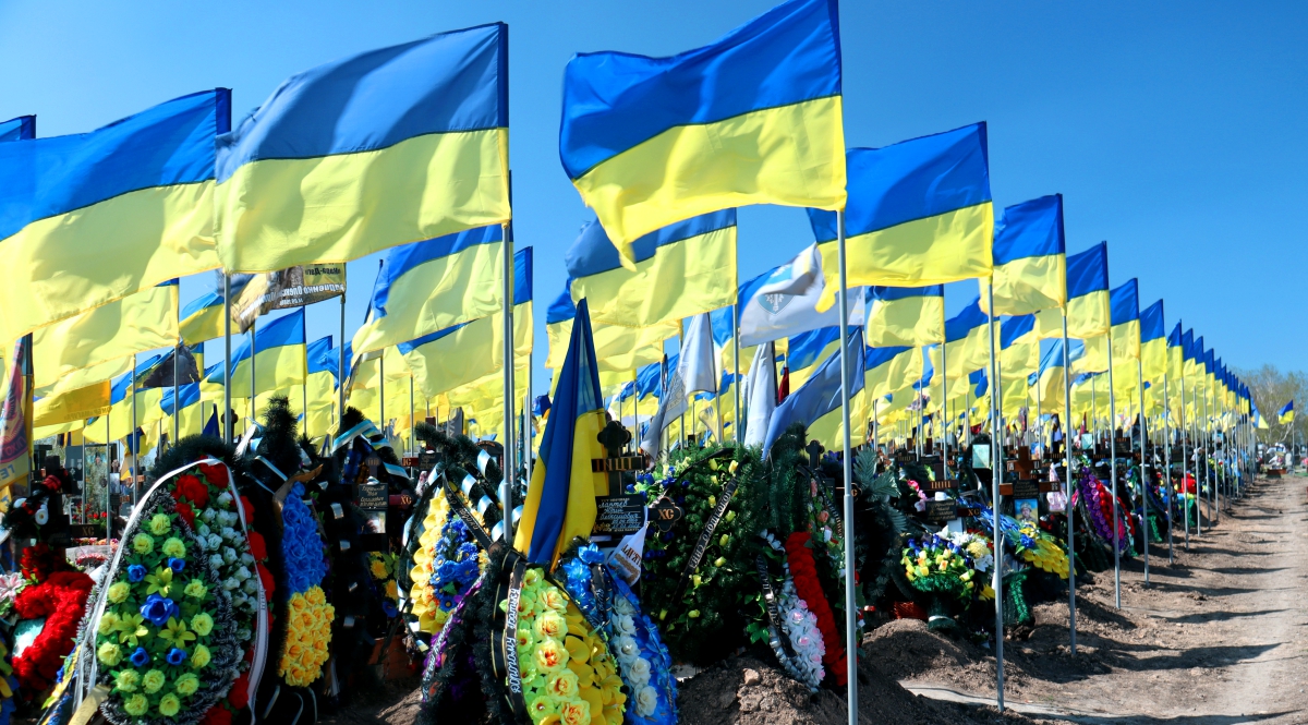 Кладовище Святого Миколая Запоріжжя