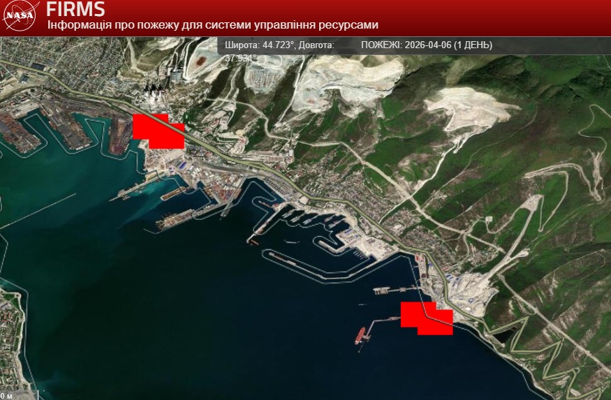 Новоросійськ 6 квітня 2026