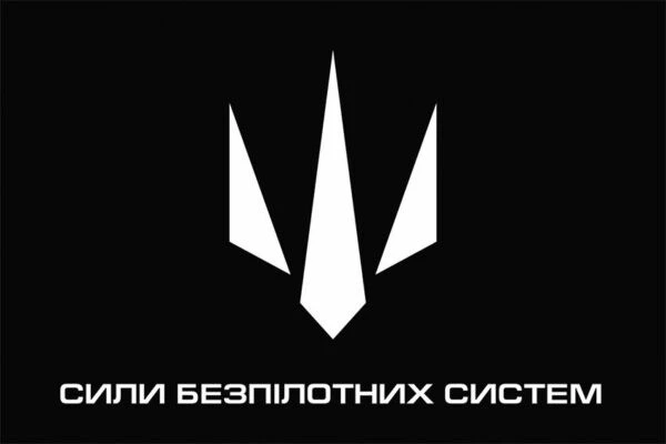 СБС