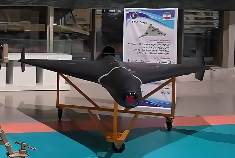 Shahed-238 (Герань-5)