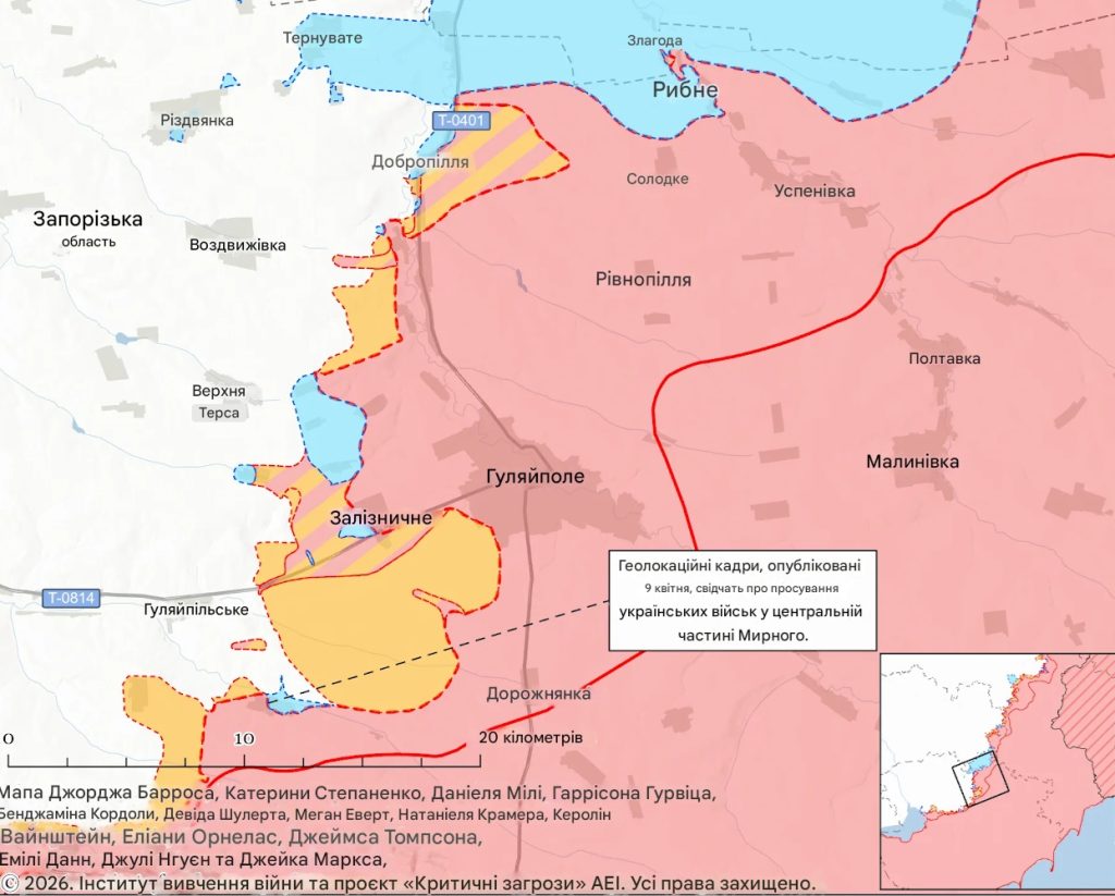 Українські війська просунулися у Мирному