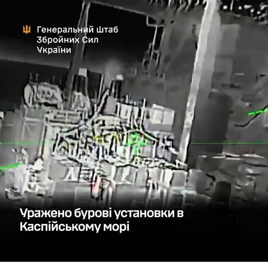 Уражено бурові платформи на Каспійському морі
