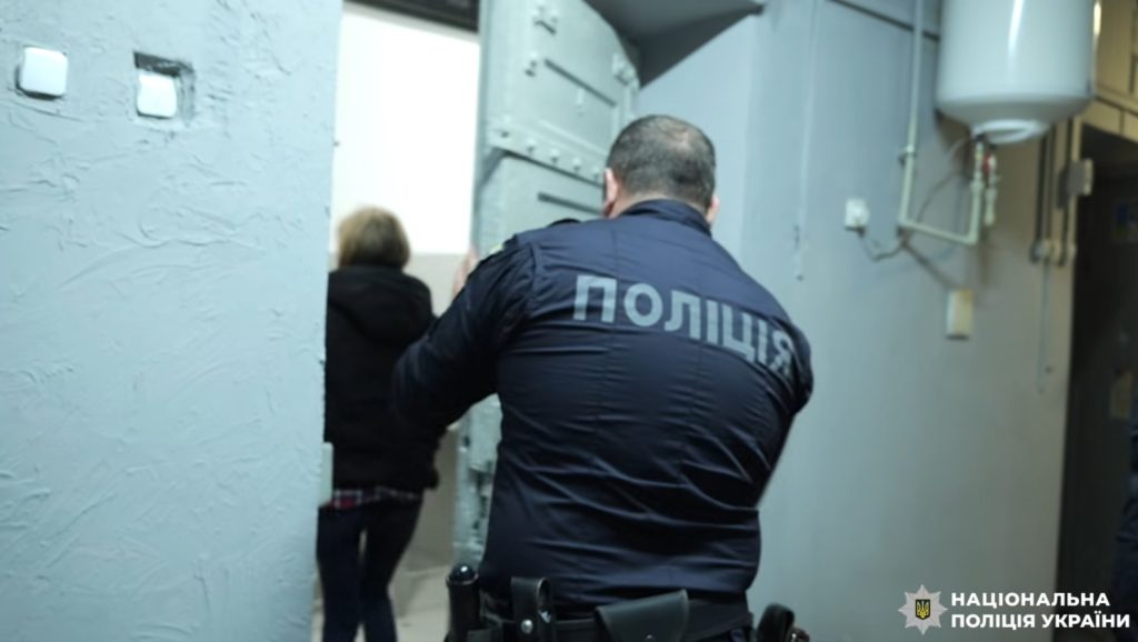 Ужгород СІЗО