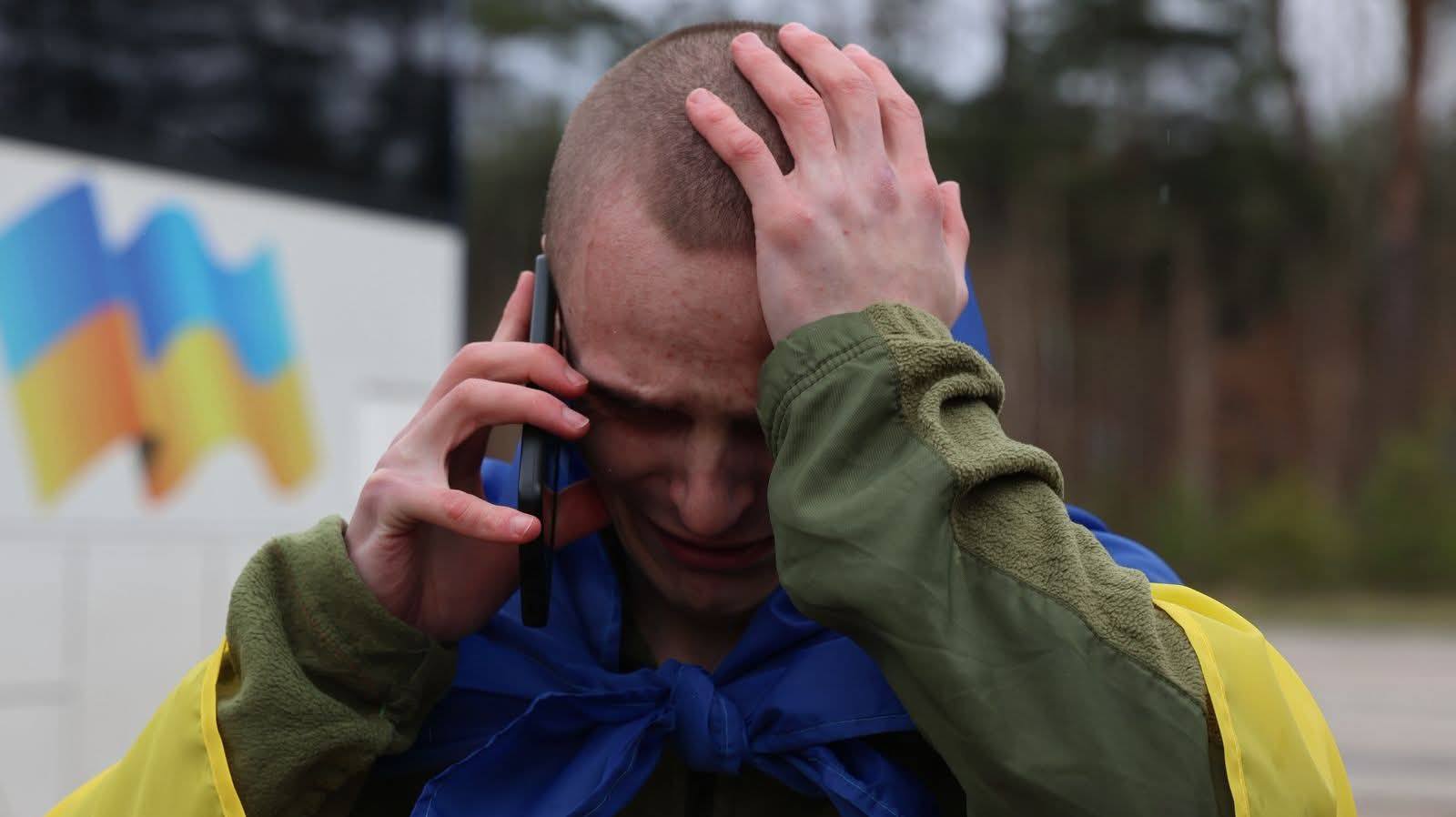 З полону