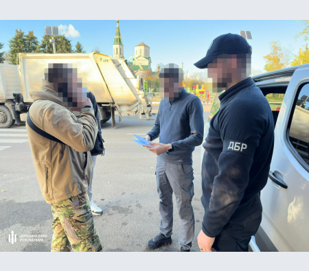 Замкомбата на Запоріжжі