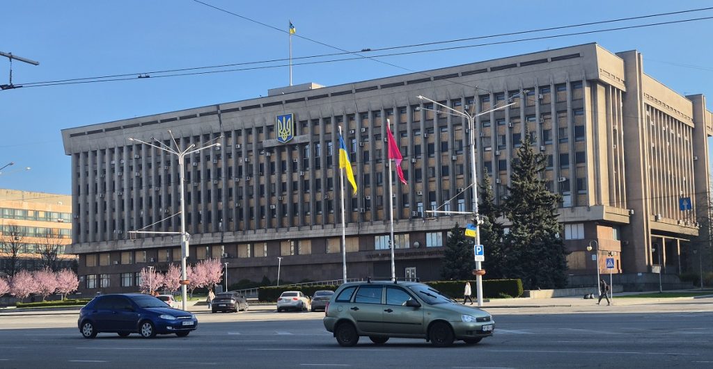 Запорізька обласна військова адміністрація (ЗОВА), 2026