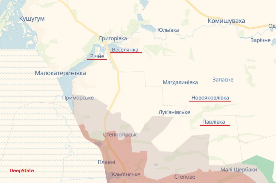 Запорізька область