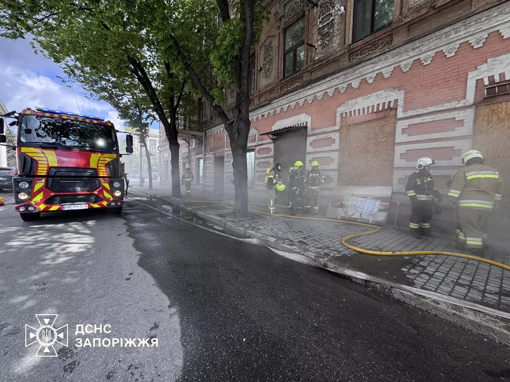 Пожежа у Запоріжжі