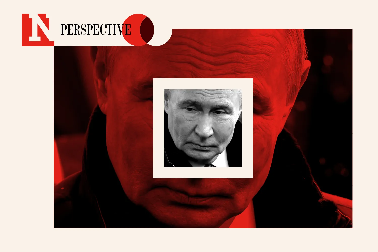 Путін - перспектива