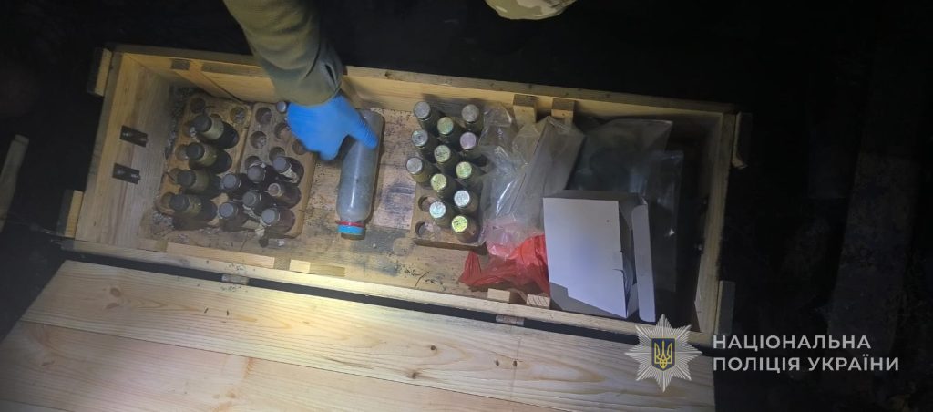Вибухонебезпечні речовини