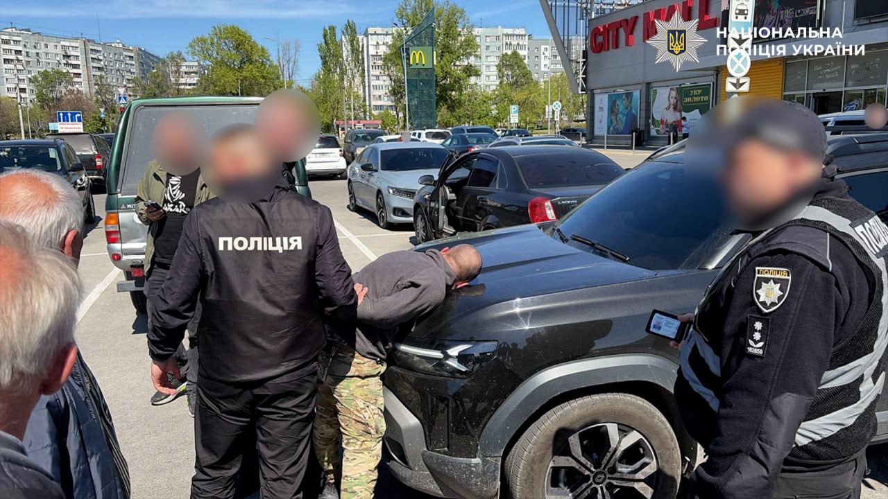 Затримання військового марадера