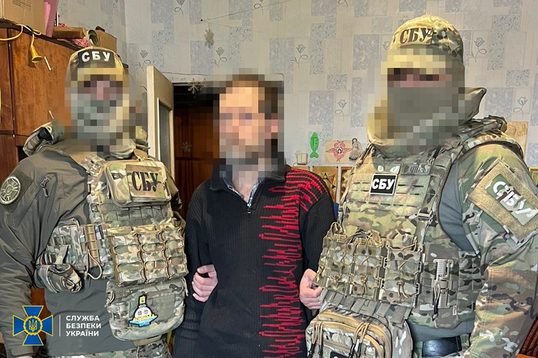 затримано-