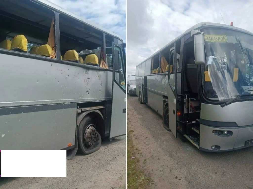 Автобус