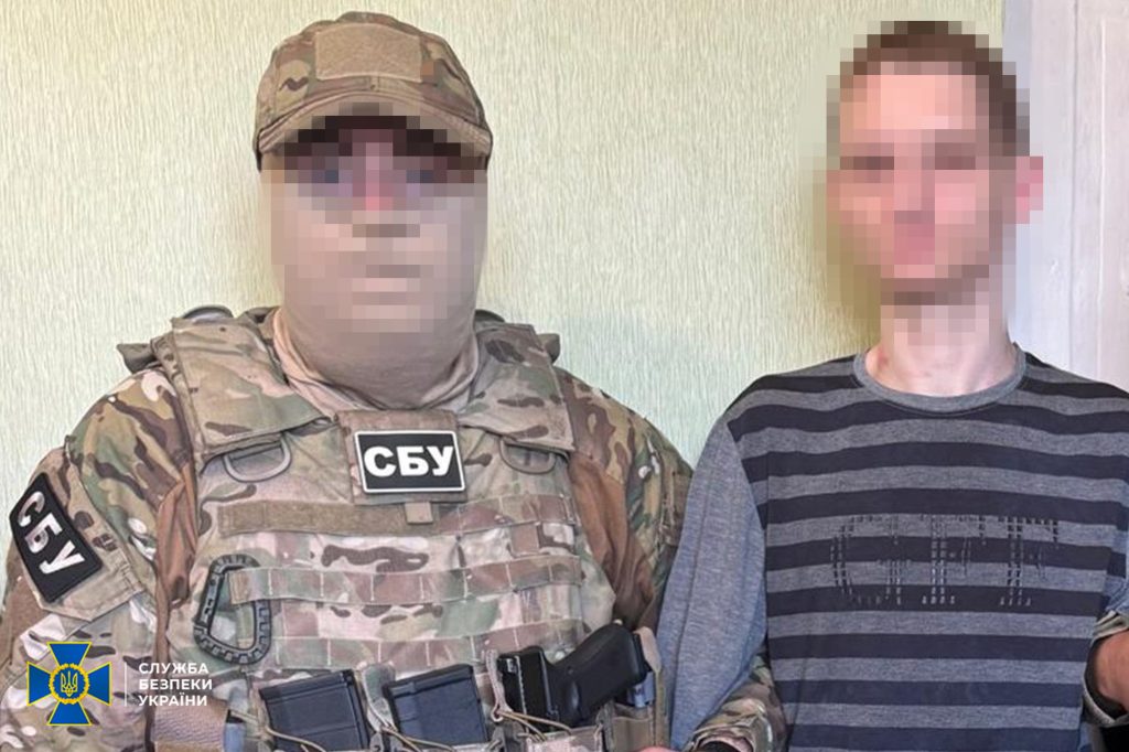 Дезертир