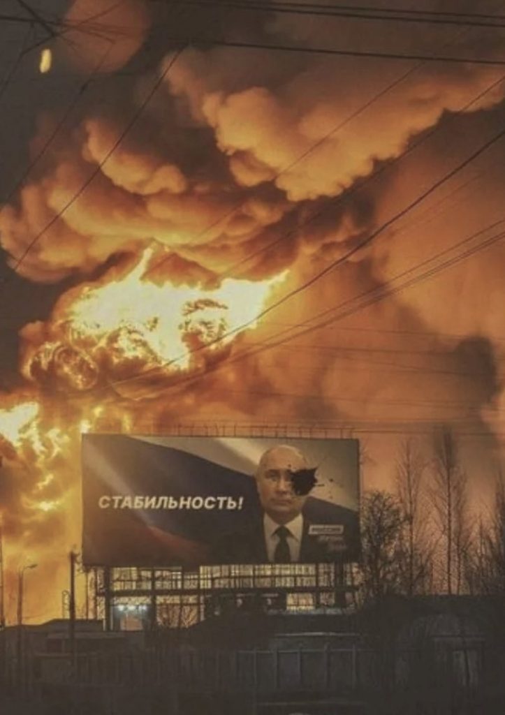 Гуково