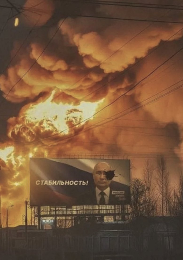 Гуково
