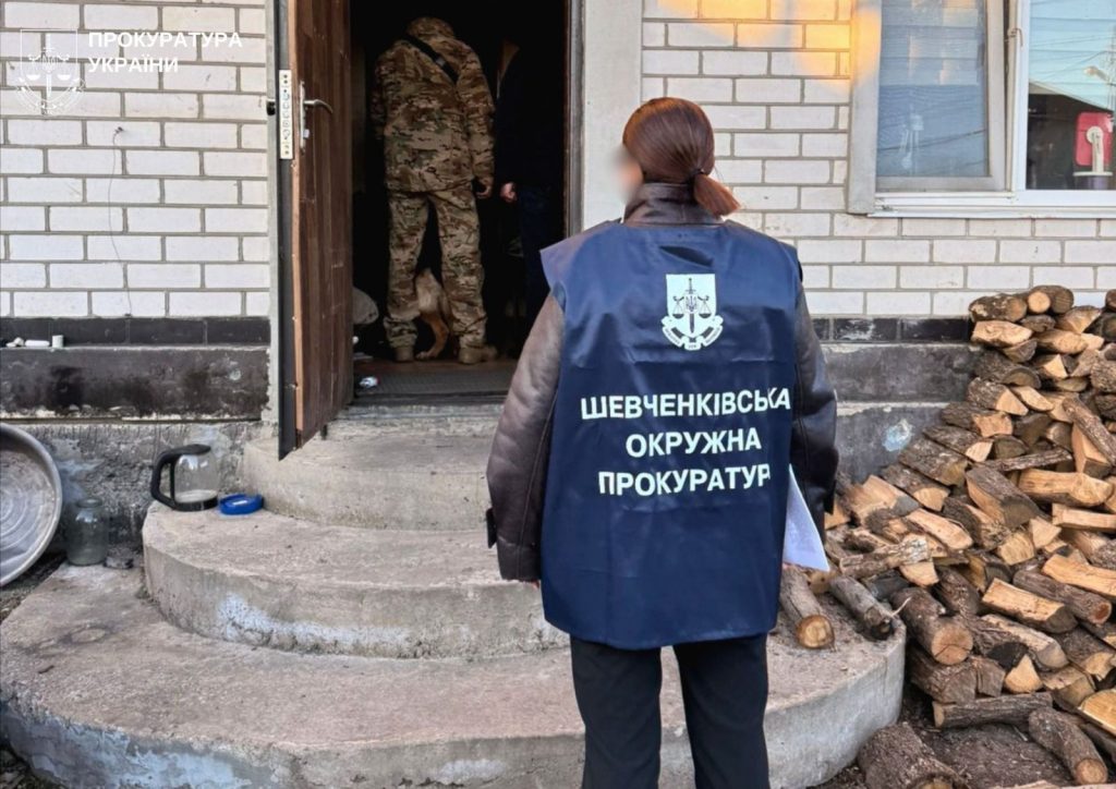 Запоріжжя