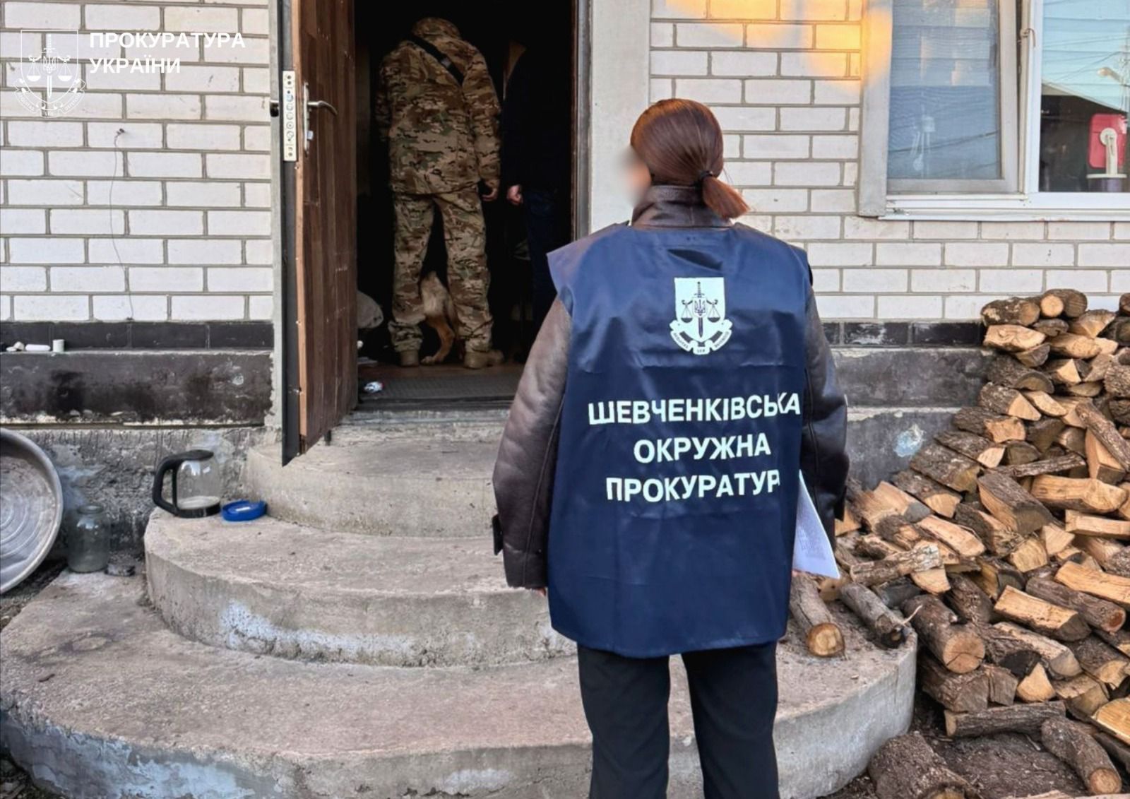 Запоріжжя