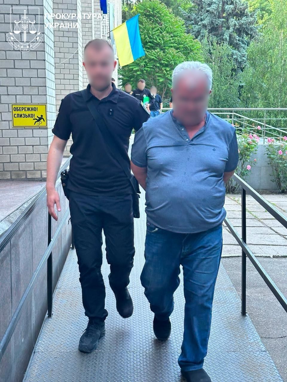 Запорізький педофіл