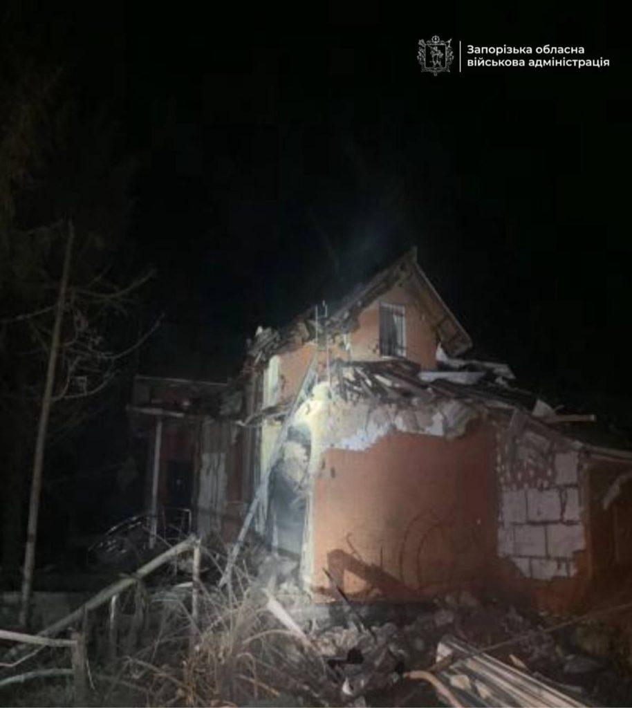 Запорізький район