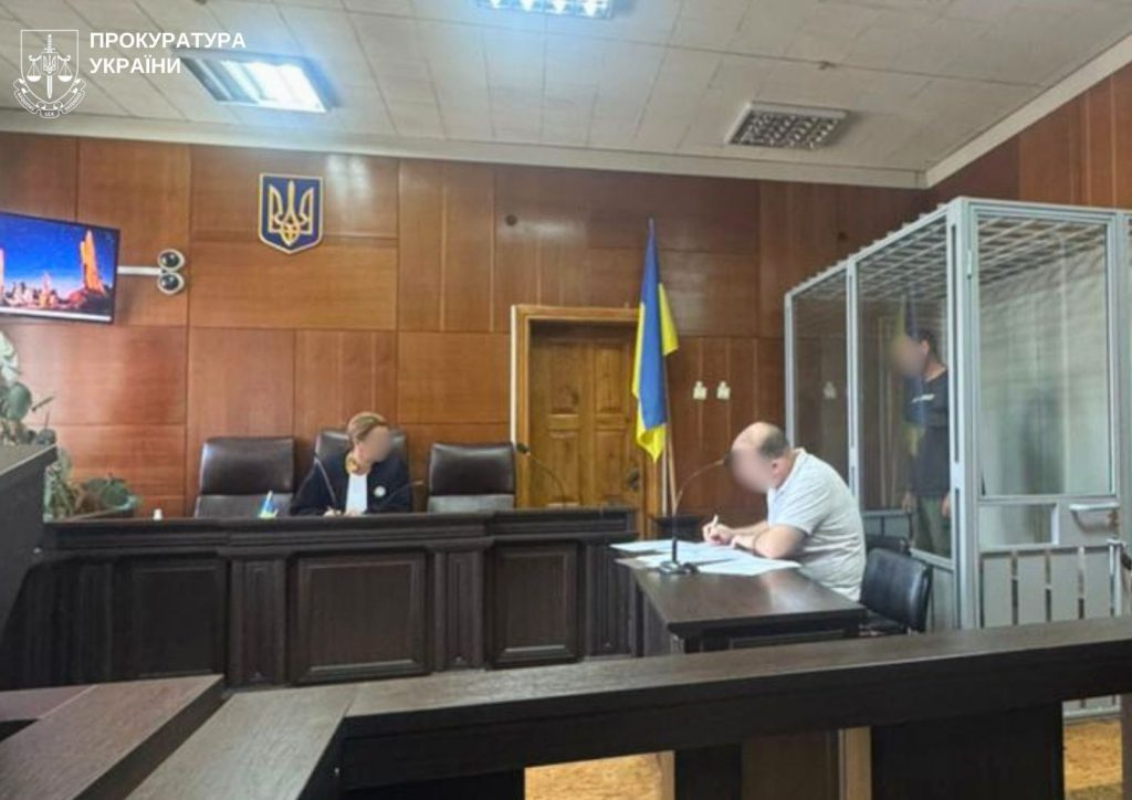 Затримано російського шпиона у Запоріжжі