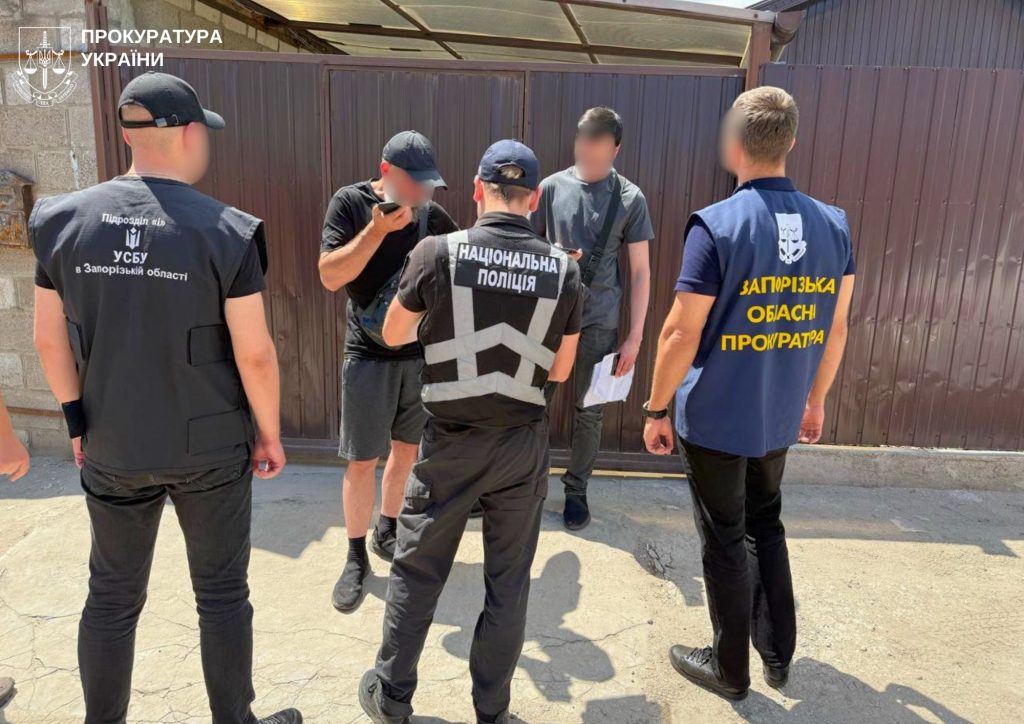Крадії
