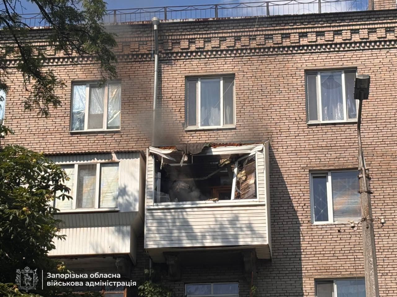Пожежа по Новицького