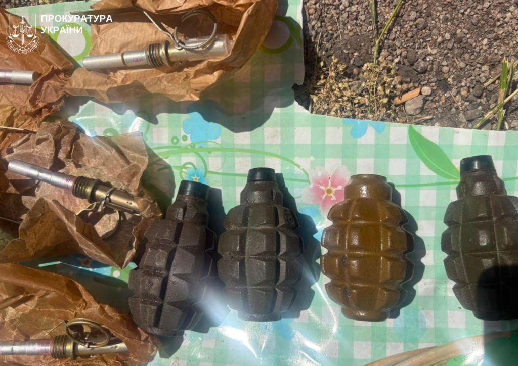вилучено у Вільнянську