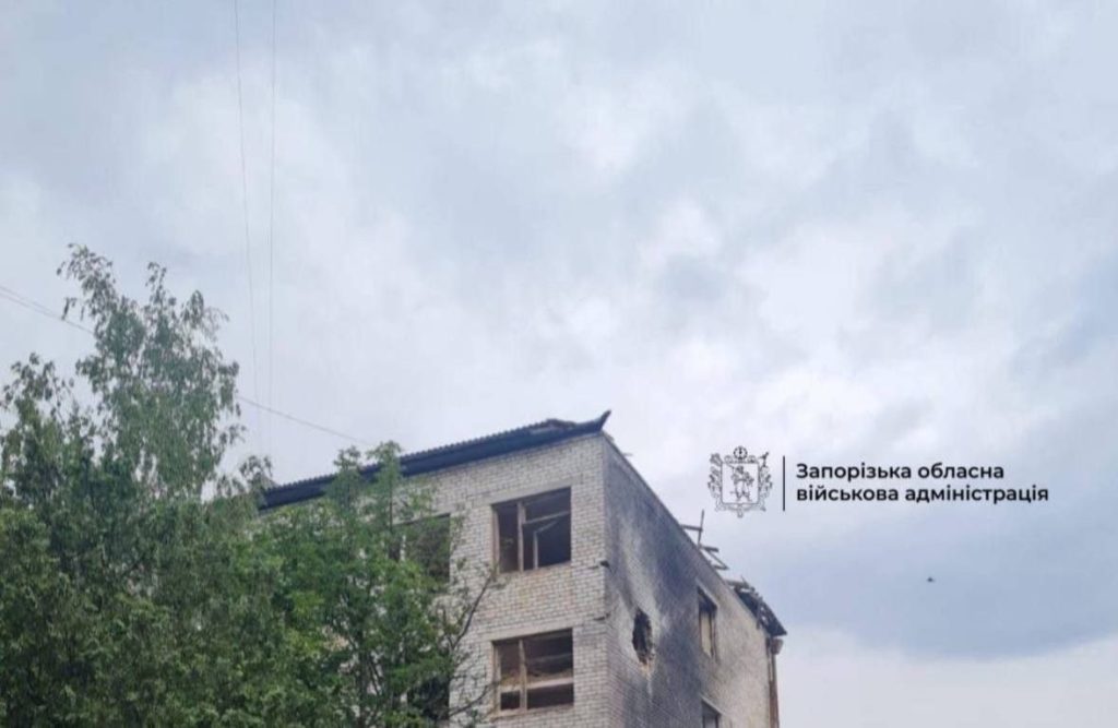 Запоріжжя