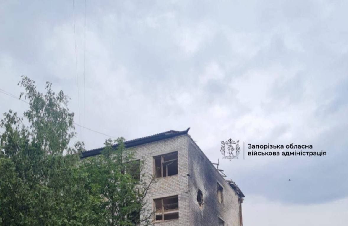 Запоріжжя
