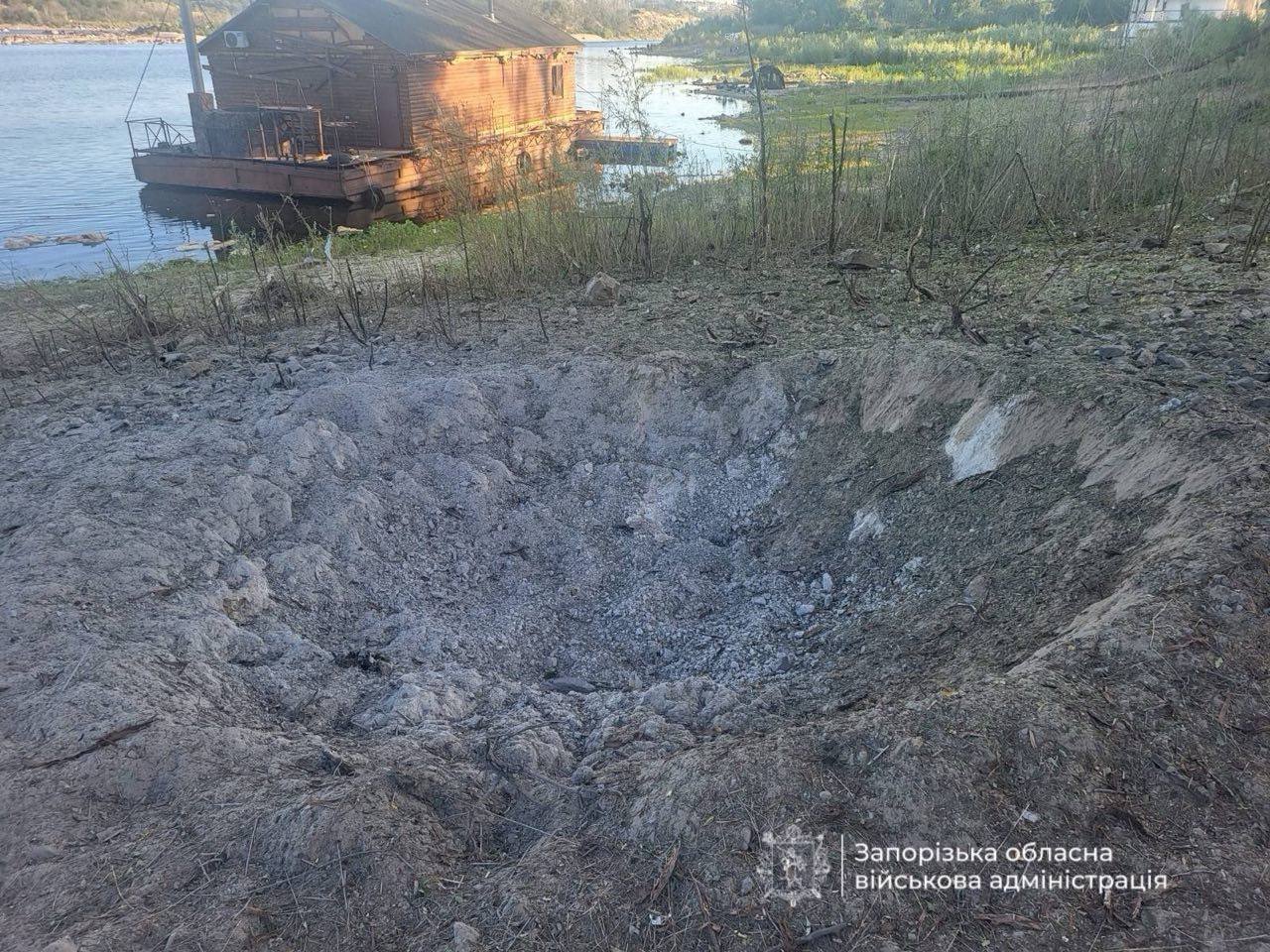 Запоріжжя пос. Містозагін