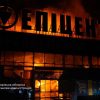 Ворог спалив дроном запорізький гіпермаркет Епіцентр на Бабурці