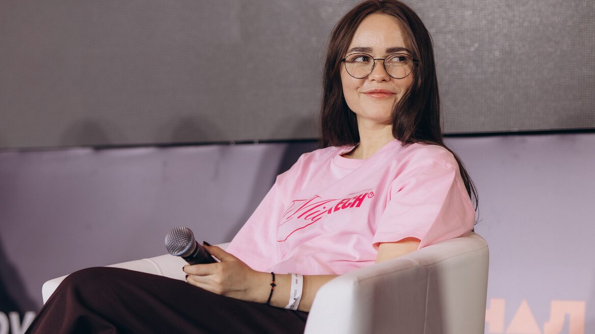 Ірина Терех