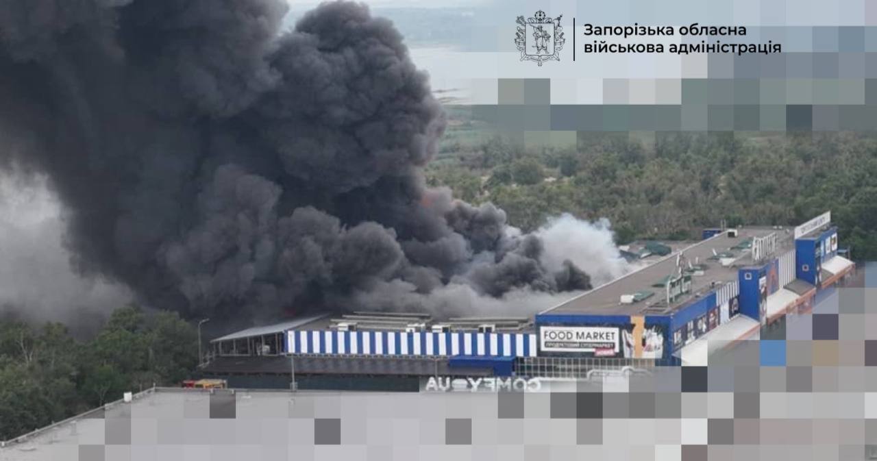 Ворог спалив останній Епіцентр у Запоріжжі - Набережна