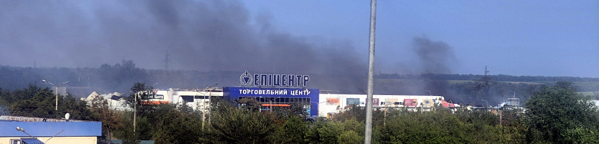 Запоріжжя, Хортицький район, 12 серпня 2026 згорів Епіцентр після ворожого удару