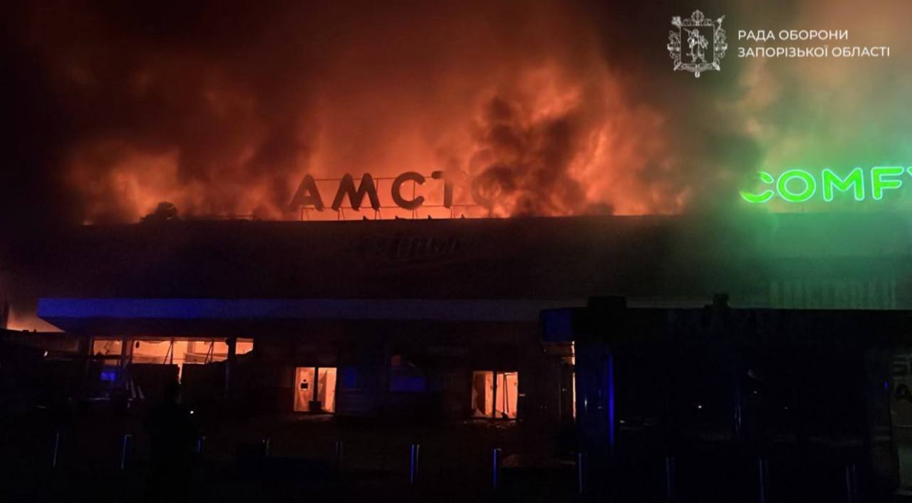 Амстор у Хортицькому районі Запоріжжя