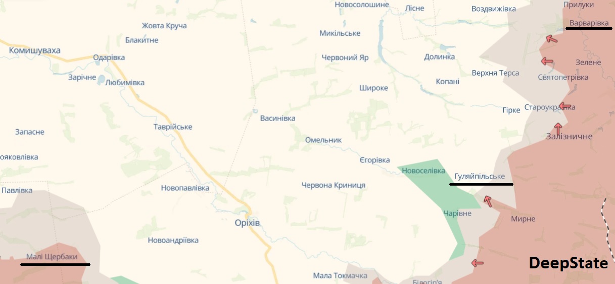 Малі Щербаки, Гуляйпільське, Варварівка