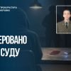 Прокуратура обвинувачує садиста, представника збройних формувань рф, який бив та катував електрострумом цивільних на Запоріжжі