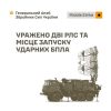 Уражено РЛС 35Н6 «Каста» та П-18 і місце запуску ударних БпЛА: Генштаб ЗСУ