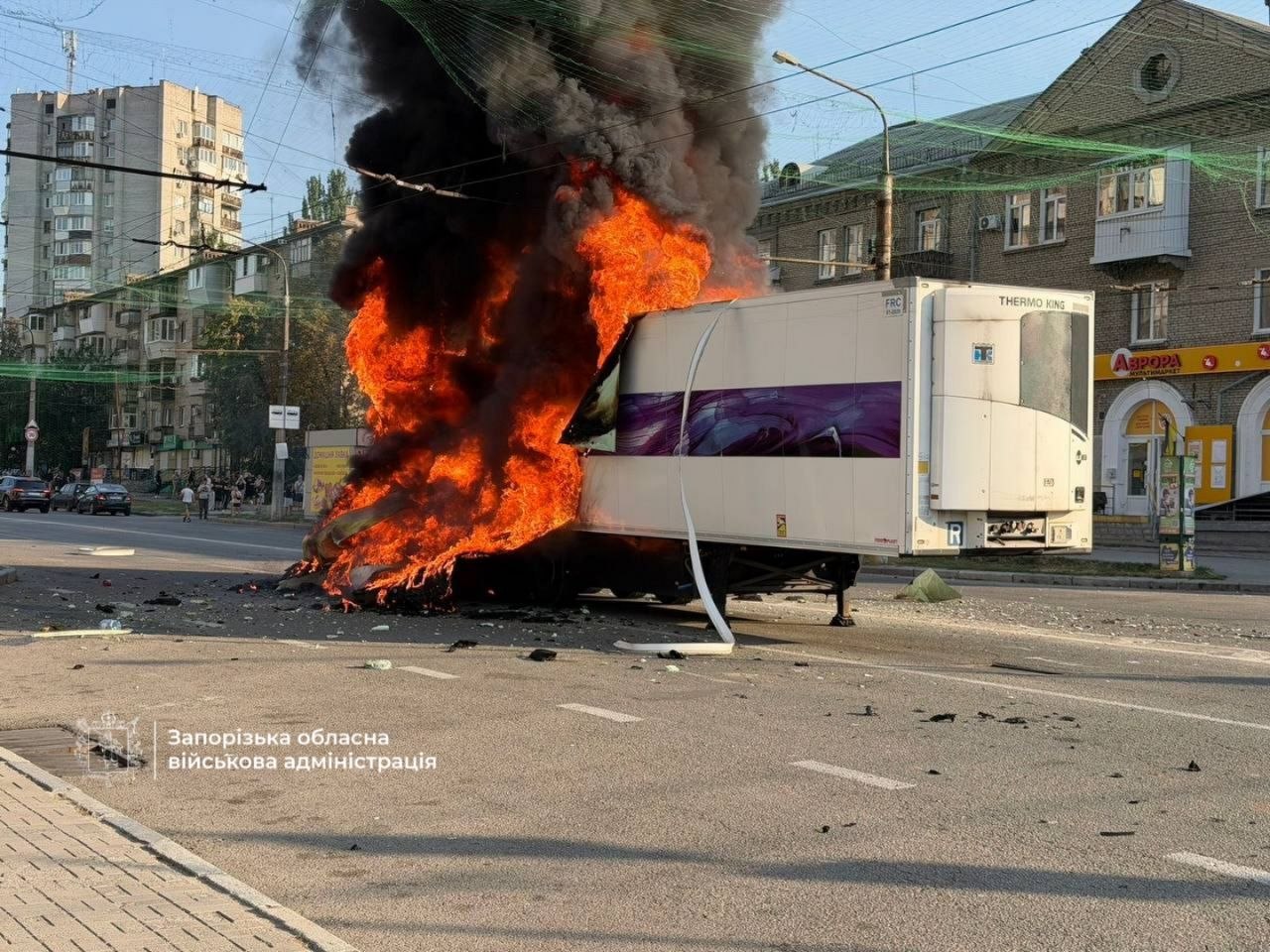 Запоріжжя