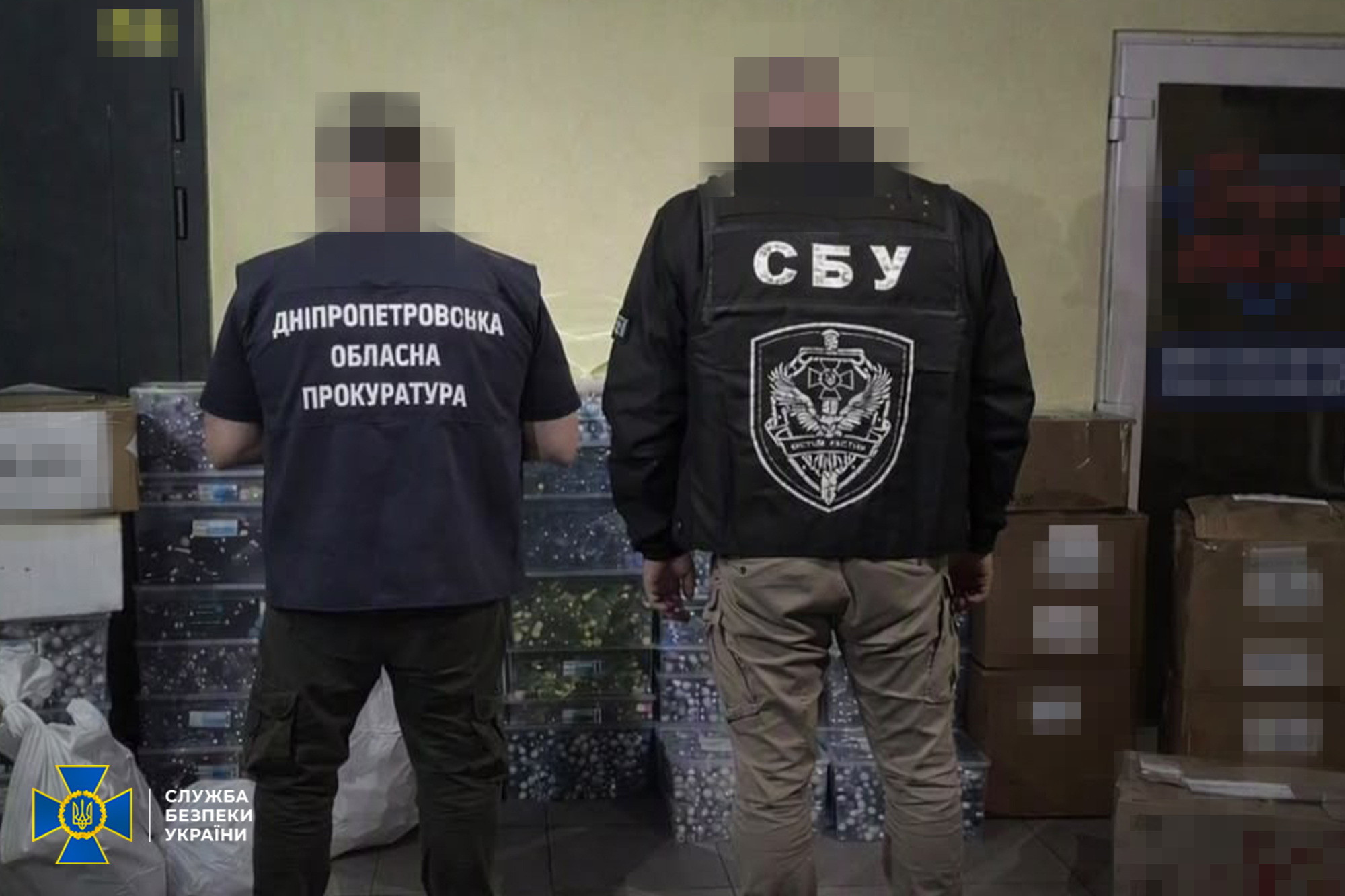 Затримано