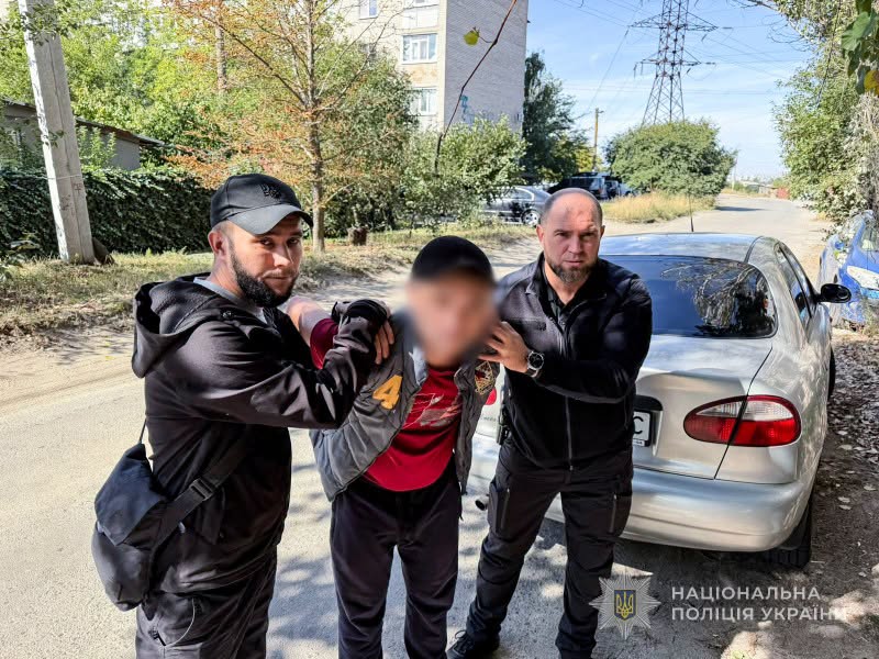 Затримано розбійника у Запоріжжі