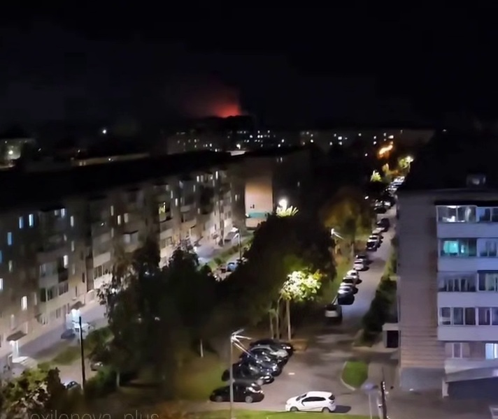 Краснозаводськ