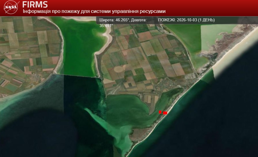 Палає база відпочинку Перлина Карпат в окупованій Кирилівці