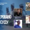 Обвинувачуються четверо громадян, які привласнили гірничо-металургійний комбінат на ТОТ Запорізької області