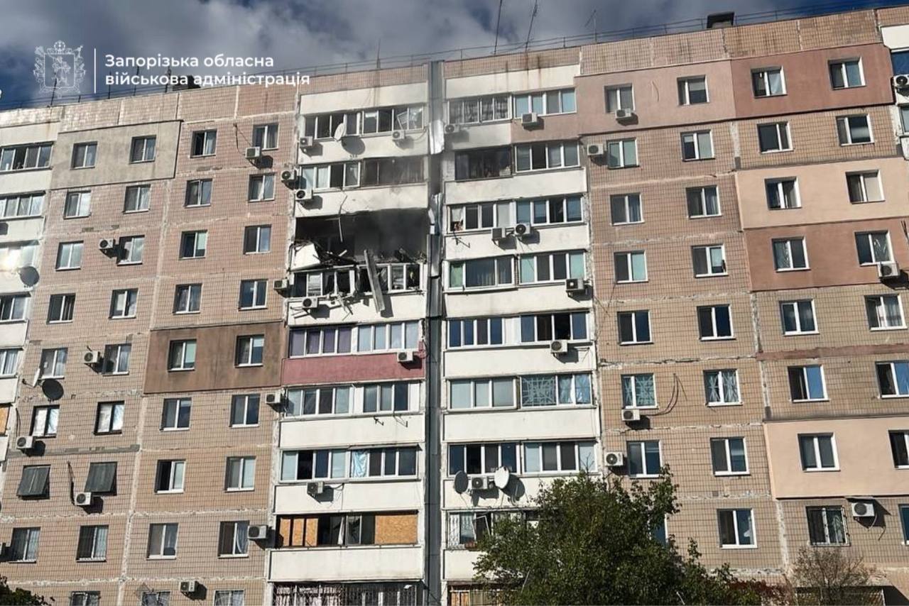 Запоріжжя