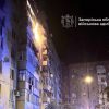 Ворог атакував багатоповерхівку у Запоріжжі – є поранені