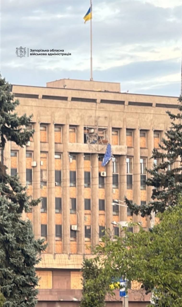 Запорізька ОВА без герба