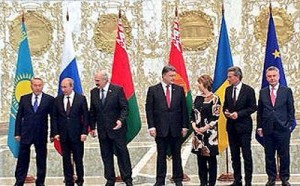 Встреча в Минске EvRAZ-UKR-ES